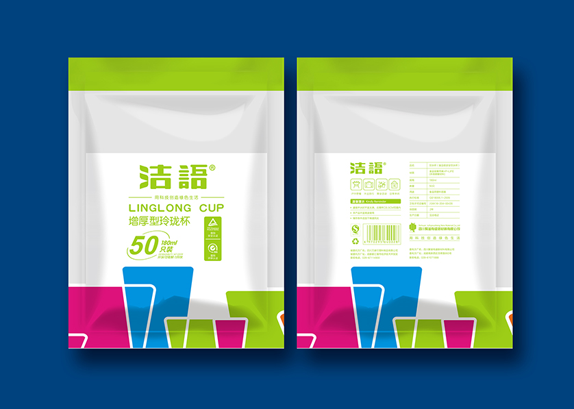 文成县VI设计公司有广泛的影响力