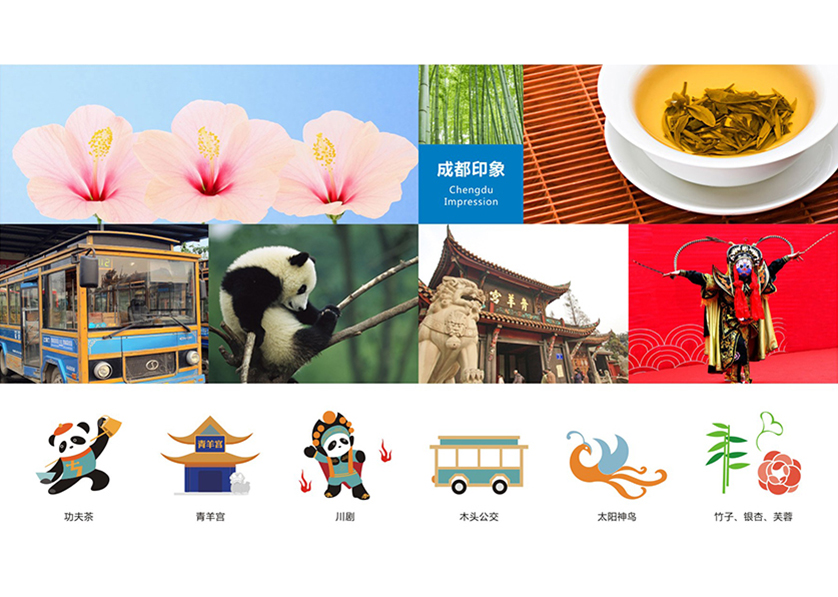 很多企业都需要找文成县VI设计公司